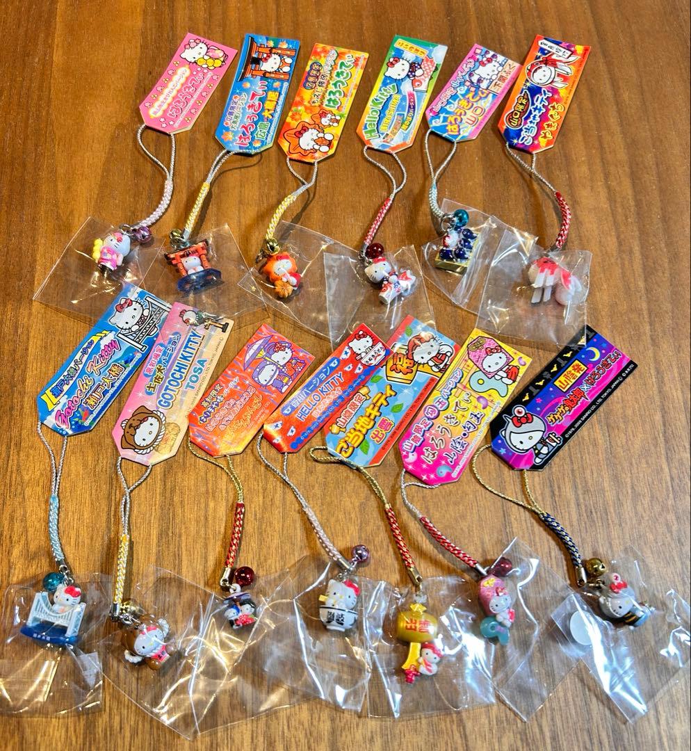 ご当地キティ　中国・四国バージョン13点セット