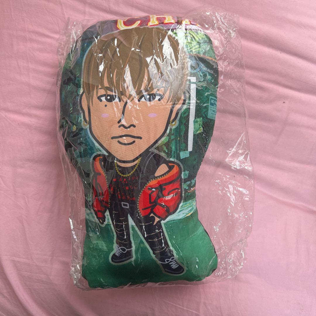 登坂広臣　クッション