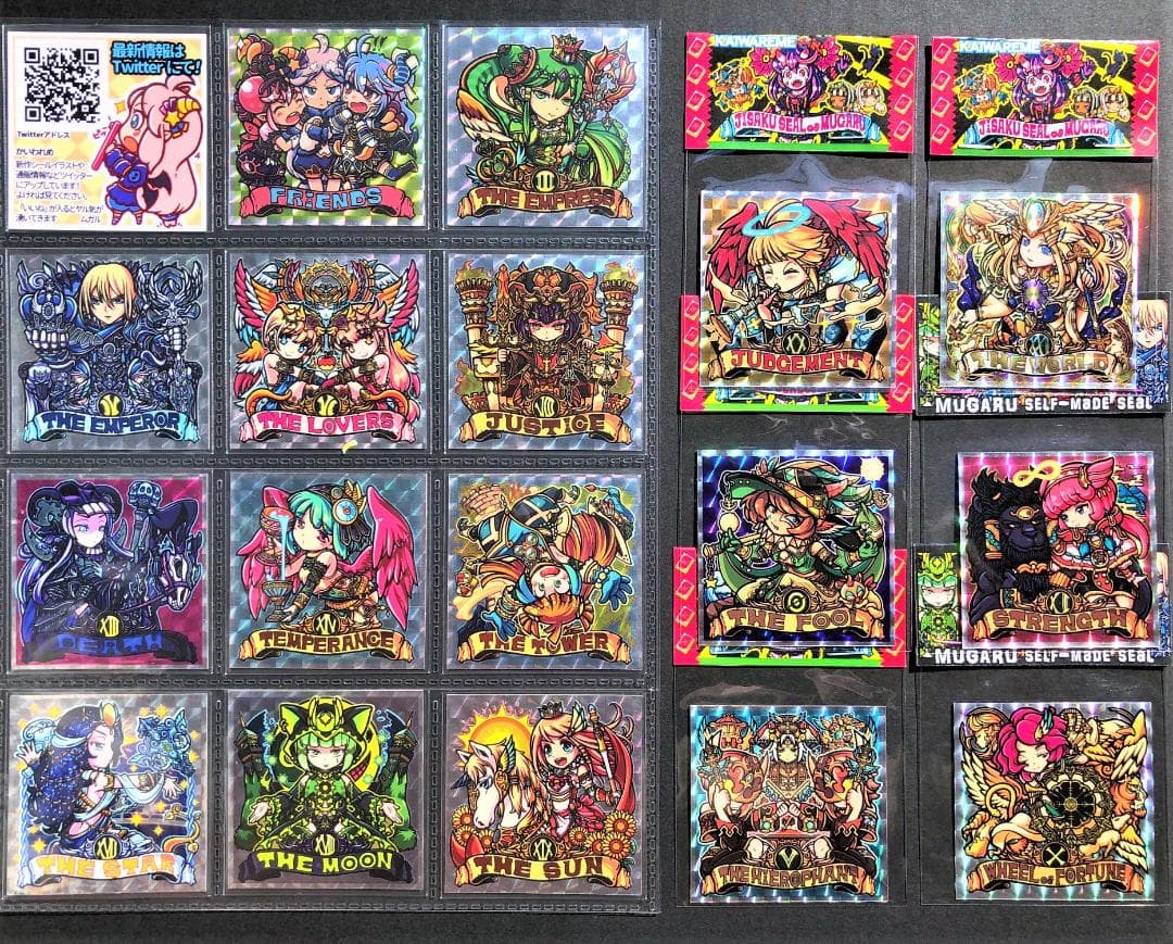 大アルカナ　タロット　無軽　アルシー　自作シール　シルクリエイト　さん家祭り