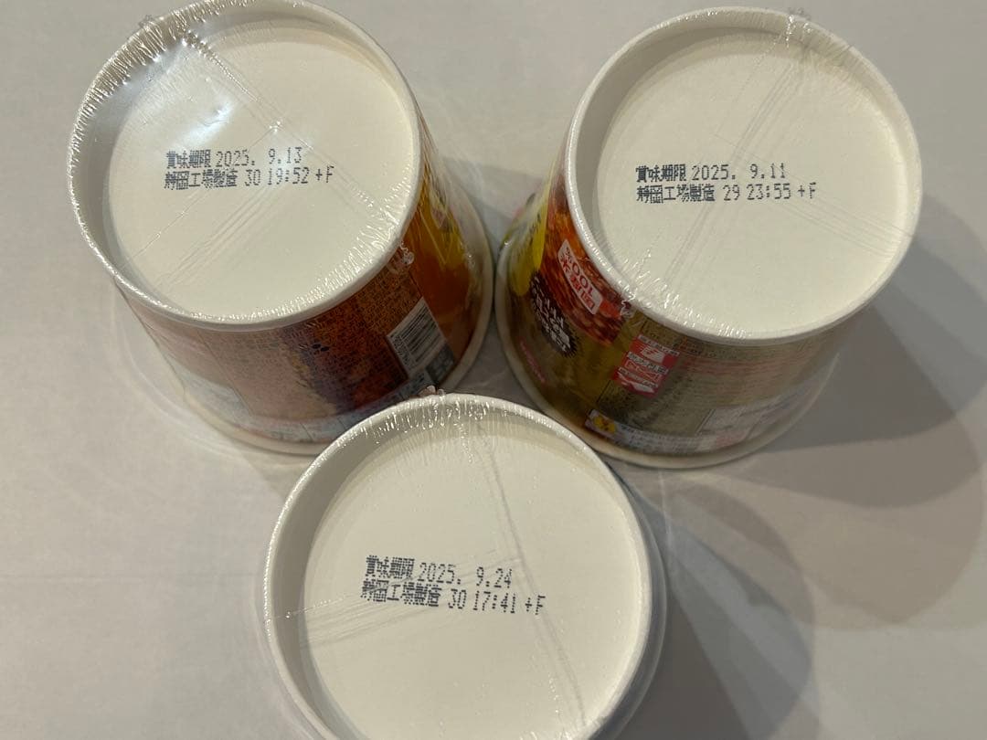 【メルカリ便】カップ麺　アミューズメント景品　まとめ売り　詰め合わせ　激安