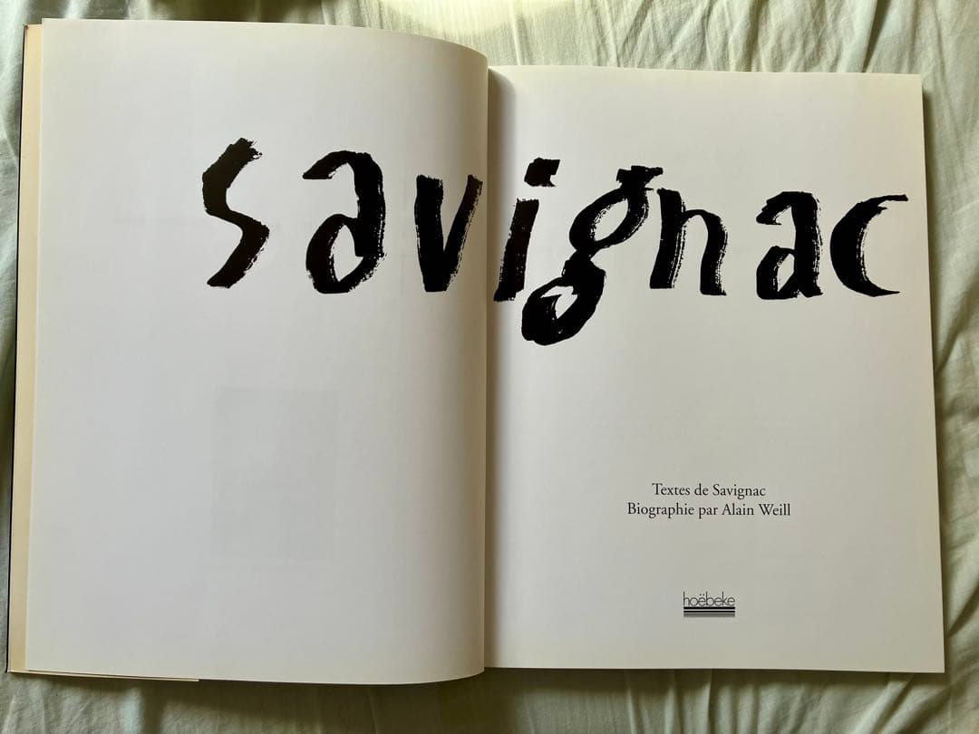 【希少】サヴィニャック　ポスター画集　L'Affiche de A a Z 初版