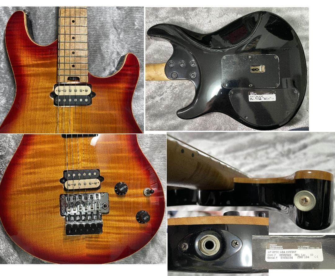 【ギター】Peavey HP Special