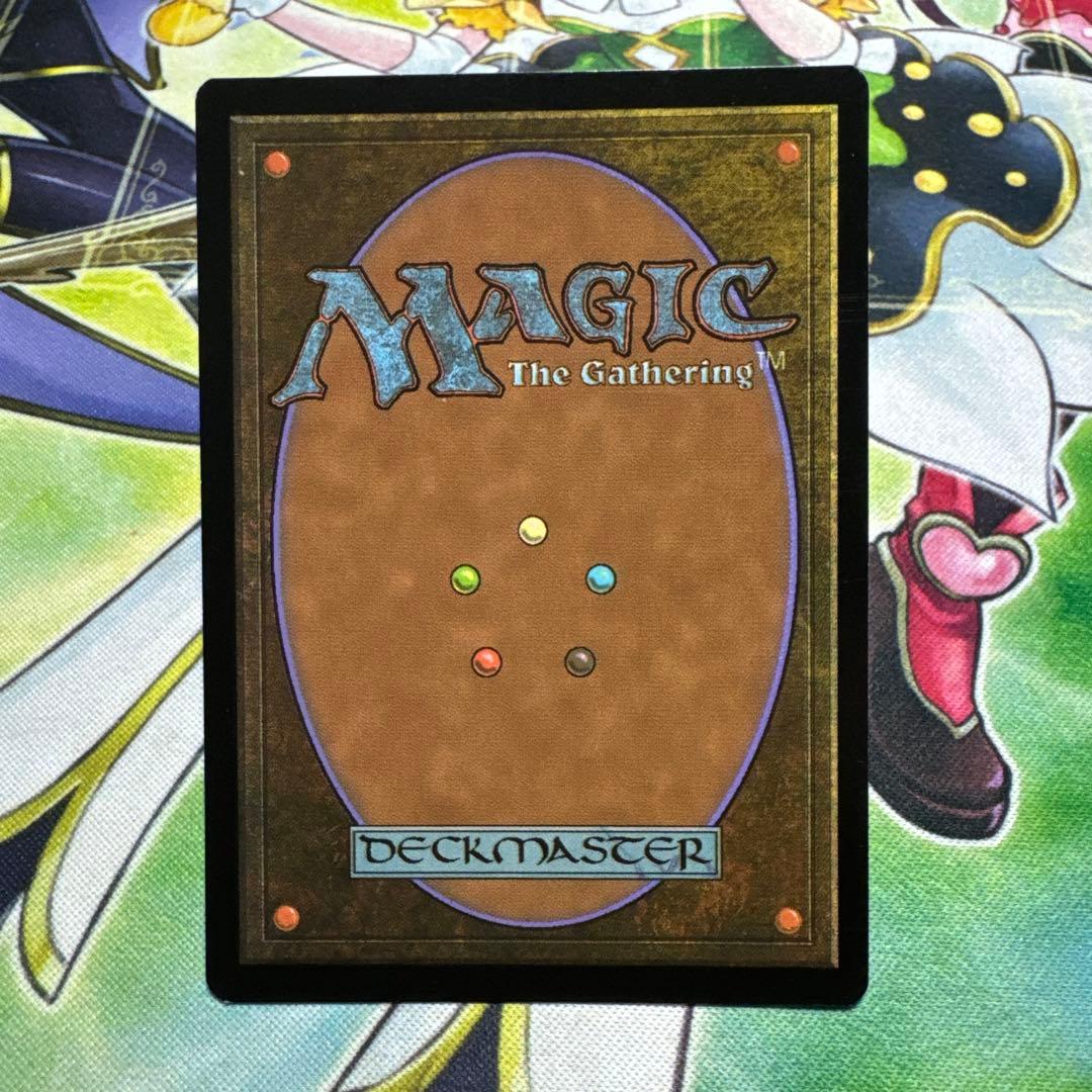 ウギンの目　foil MTG マジック・ザ・ギャザリング