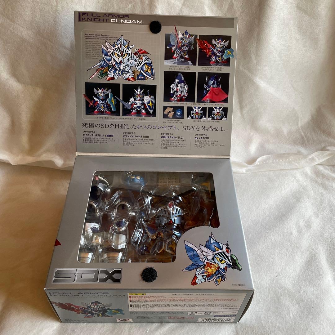 sdx フルアーマーナイトガンダム
