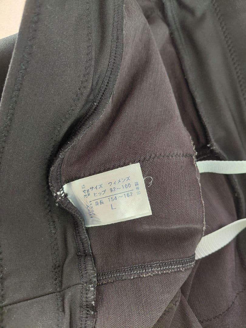 CWX ワコール　スピードモデル　女　L