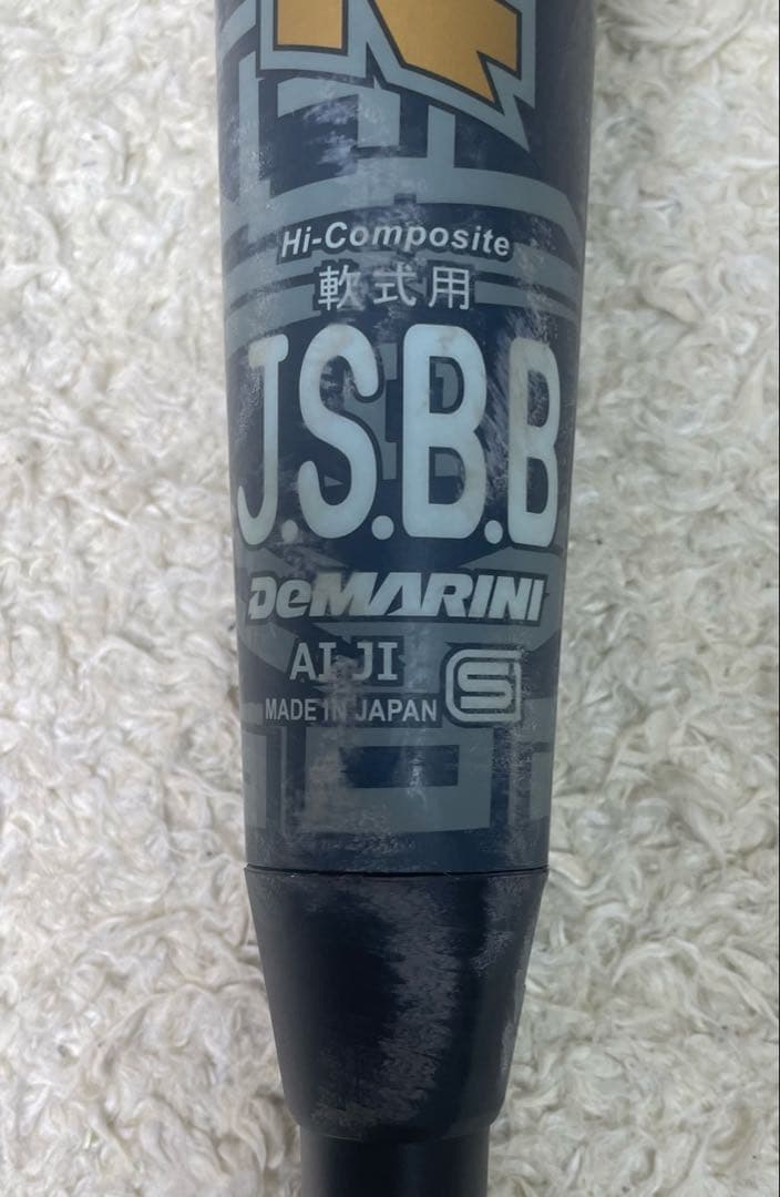 wilson ウィルソン　ディマリニ K-POINT 軟式バット 84cm