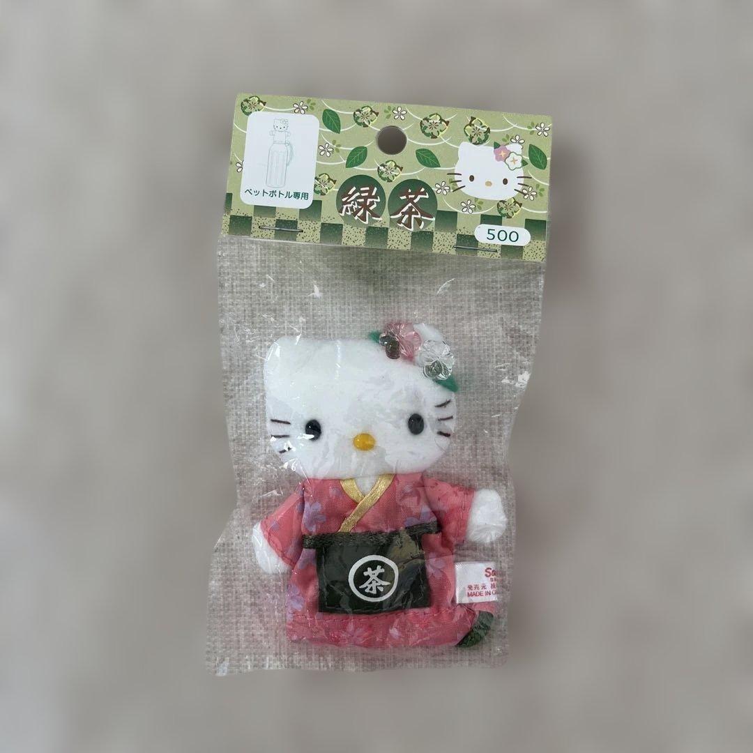 レア‼️ペットボトルキャップハローキティ 和服 ぬいぐるみ 新品未使用品