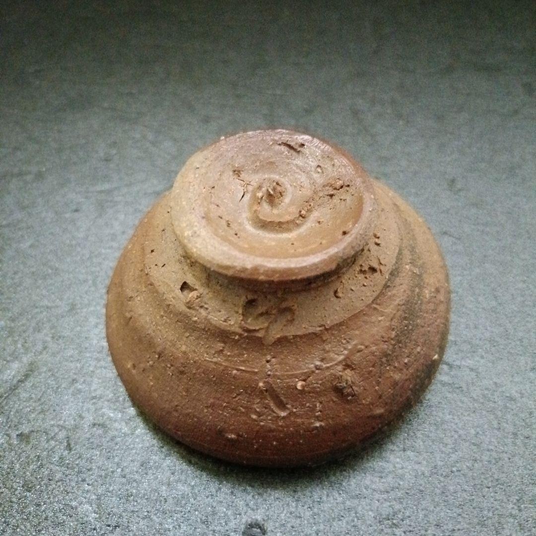 隠崎隆一　ぐい呑