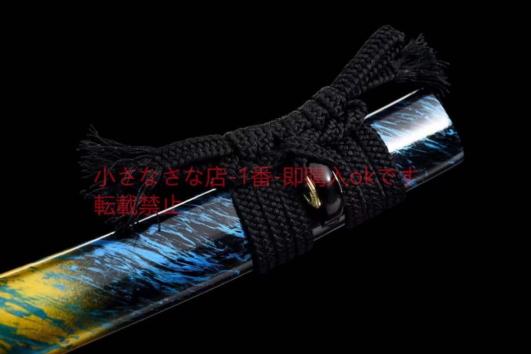 焼成打石紋模様鋼武士刀【天馬行空】 古兵器 武具 刀装具 日本刀 模造刀 居合刀