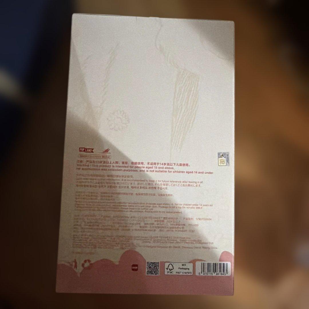 ぬいぐるみ Close to sweet VINYL PLUSH DOLLmokoko