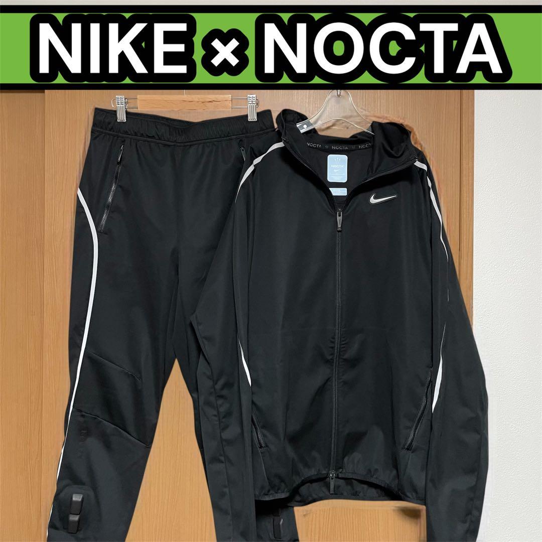 【XSサイズ】NIKE NOCTA パンツのみ　ブラック　 トレーニングウェア