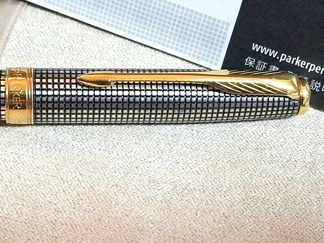 美品　パーカー　PARKER　ソネット　シズレ　スターリングシルバー　MD925
