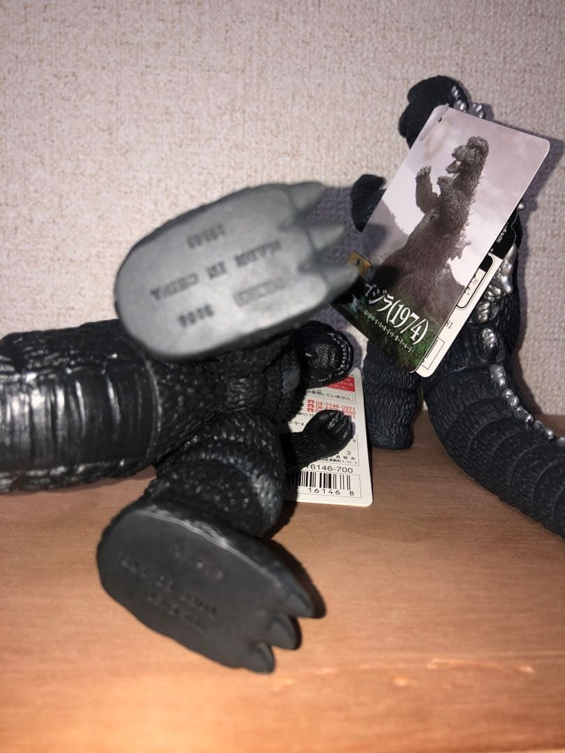 ゴジラ1974フィギュアセット★バンダイ製　ゴジラタグ付き