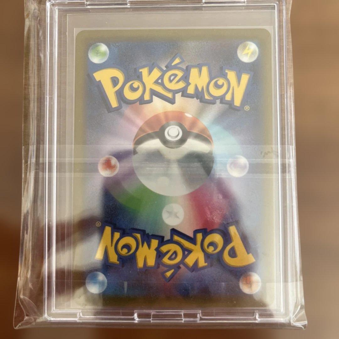 リザードン V & VSTAR セット