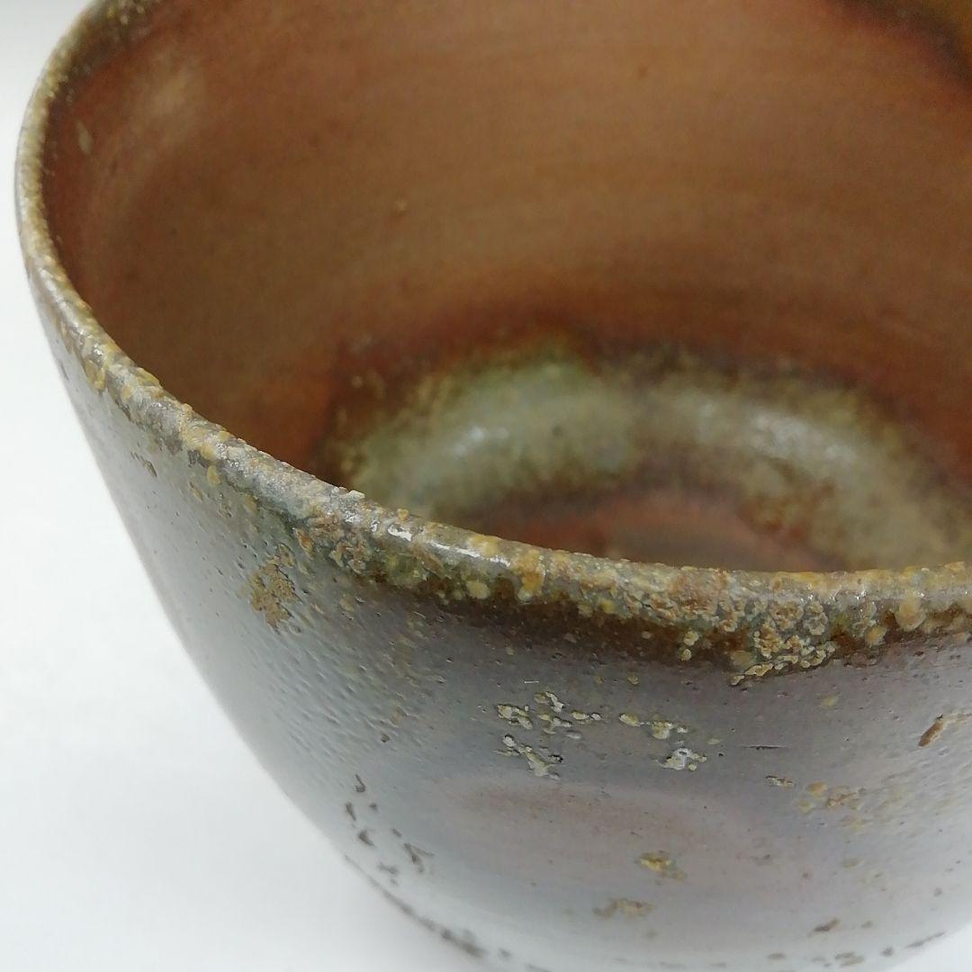 Ｗ１３８　茶碗　『備前焼』『筒茶碗』『陶吉 造』　共箱　抹茶碗　茶道具