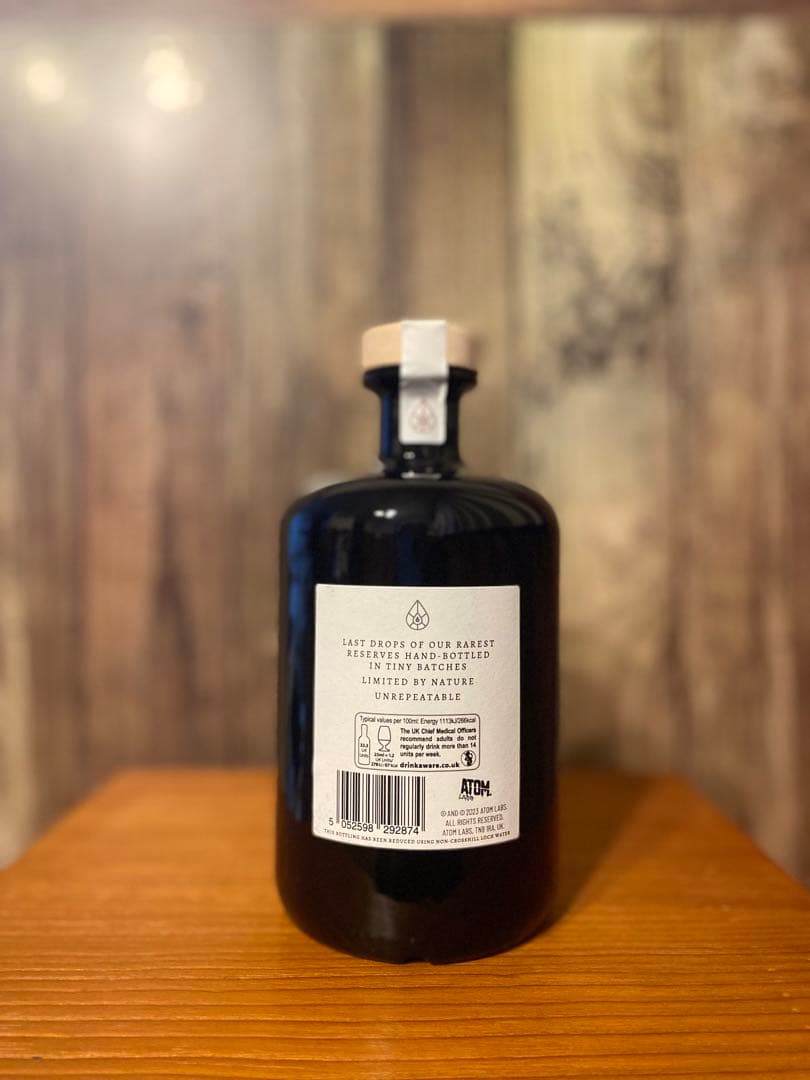 最終値　世界38本限定　スプリングバンク20年 Forgotten Gems