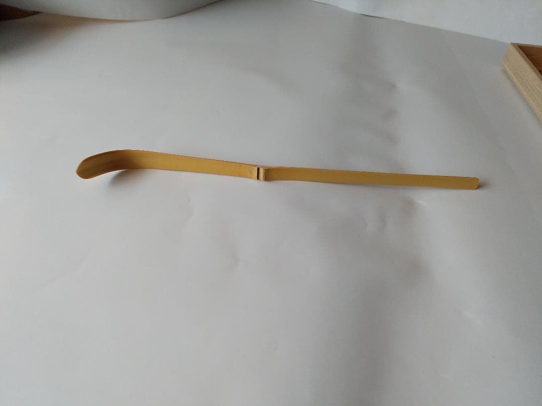 茶杓 前大徳 佐藤朴堂 銘「野菊」 茶杓師 宗竹 下削 白竹 共箱 新品 未使用