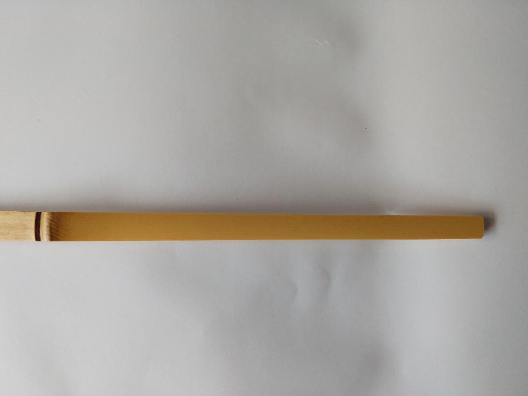 茶杓 前大徳 佐藤朴堂 銘「野菊」 茶杓師 宗竹 下削 白竹 共箱 新品 未使用