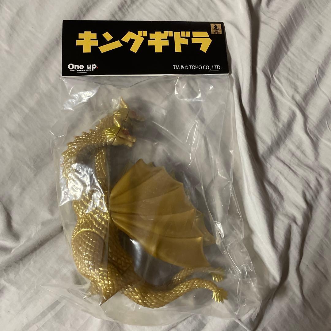 キングギドラ One up ワンフェス2023夏