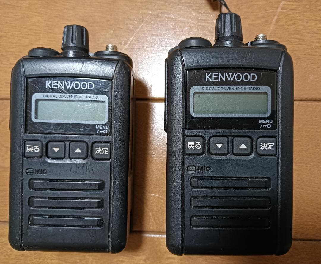 ケンウッド　デジタル簡易無線電話装置　TPZ-D553 　２台