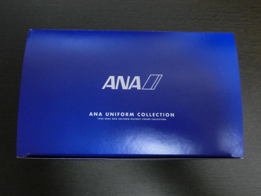 ANA ユニフォームコレクション（未開封品）①