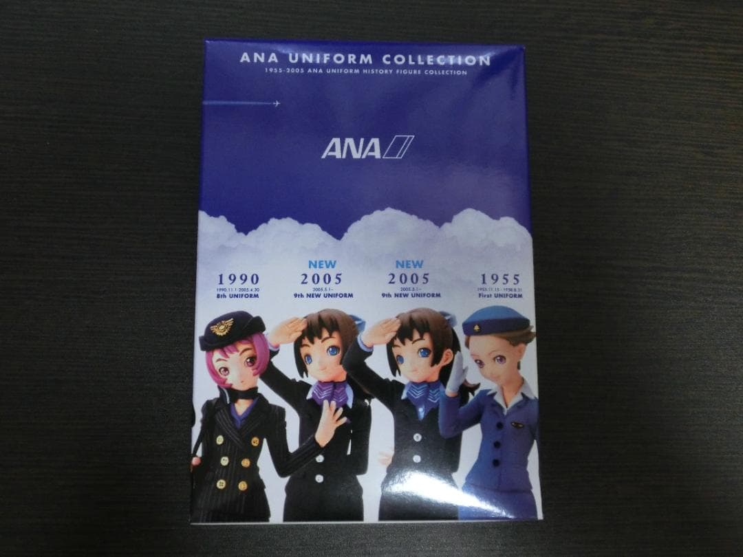 ANA ユニフォームコレクション（未開封品）①