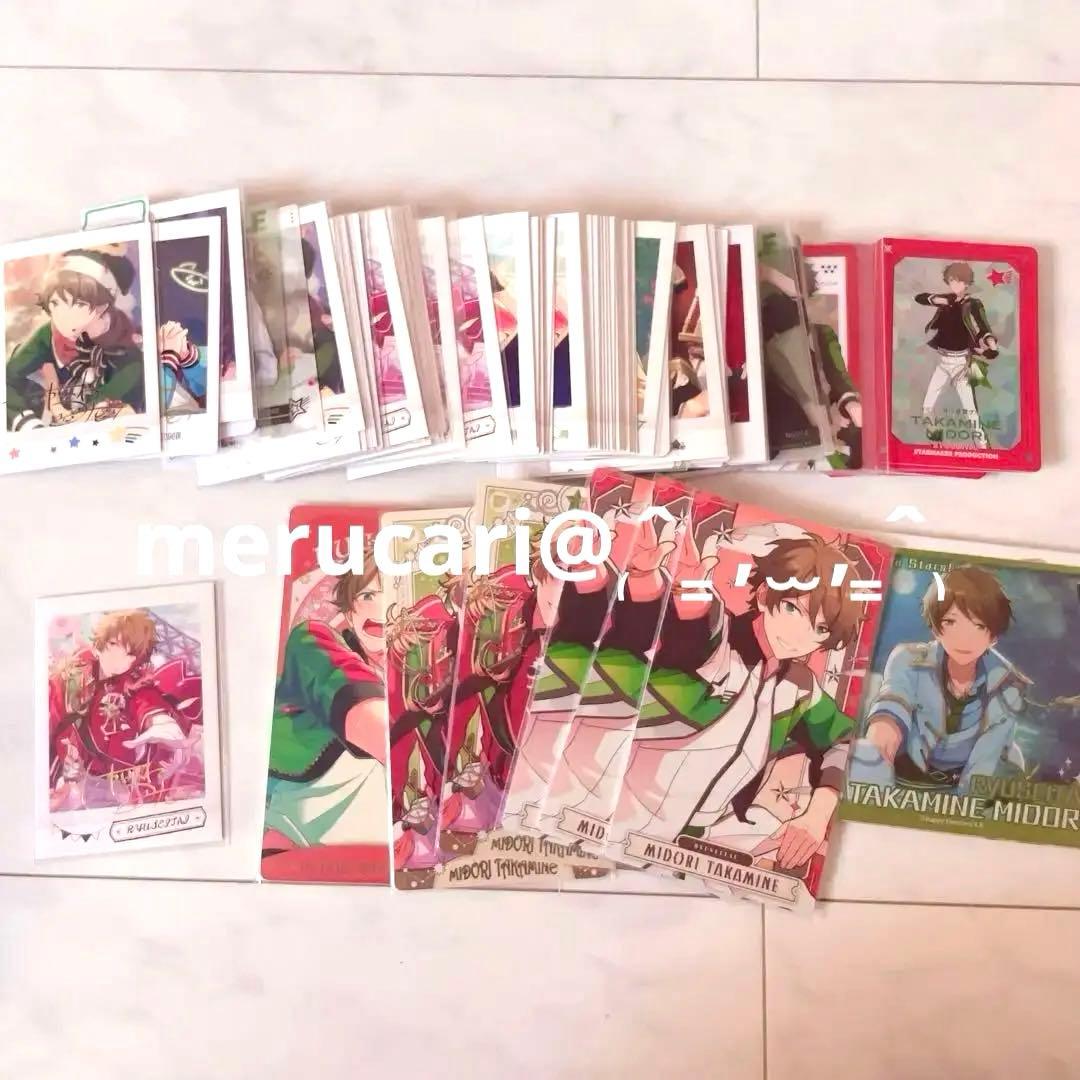 高峯翠 109点セット ぱしゃこれ ぱしゃっつ