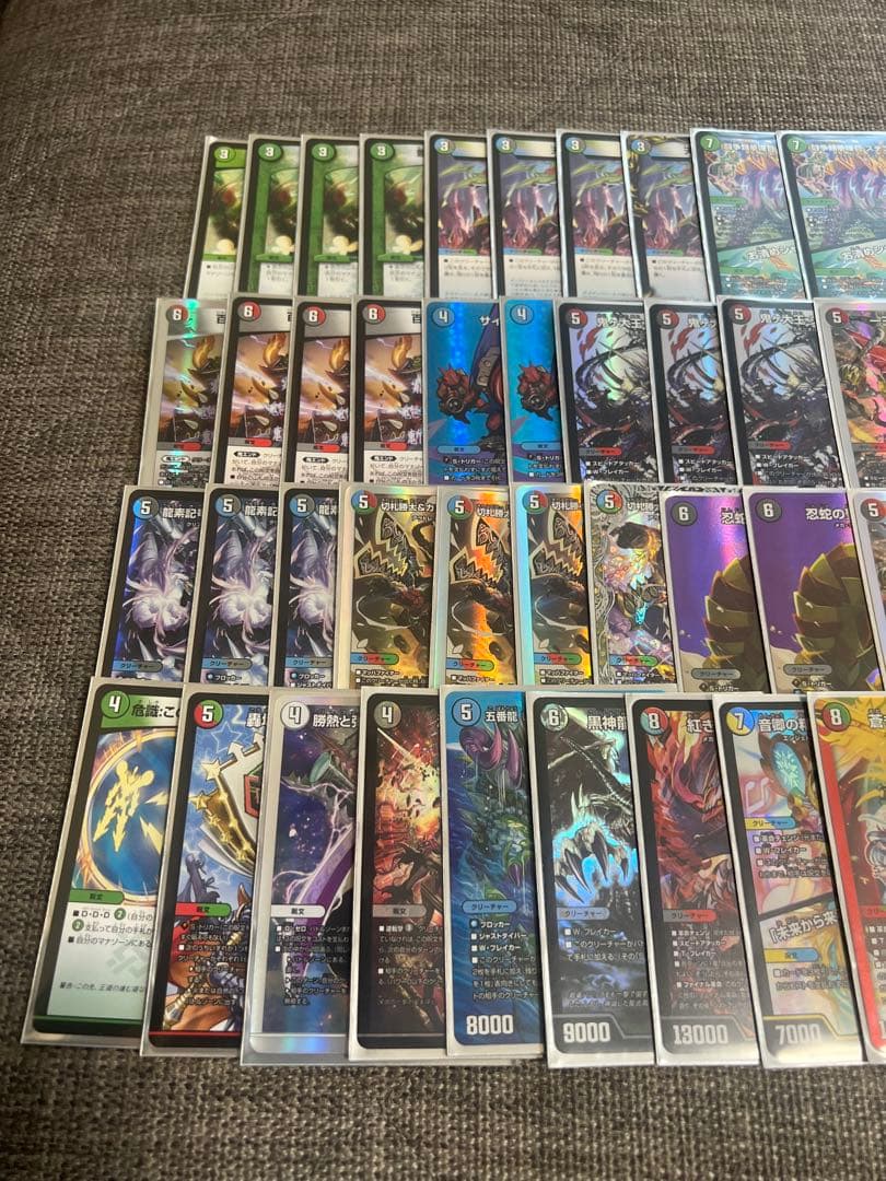 最終値下げ　デュエマ 4c邪王門