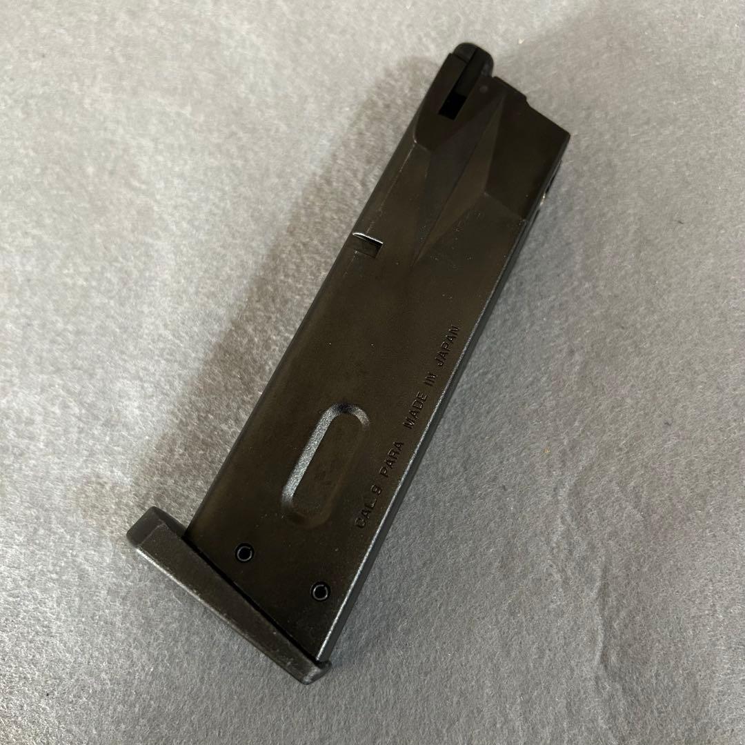 M9 ピストル　東京マルイ　ガスブローバック　おまけ付き