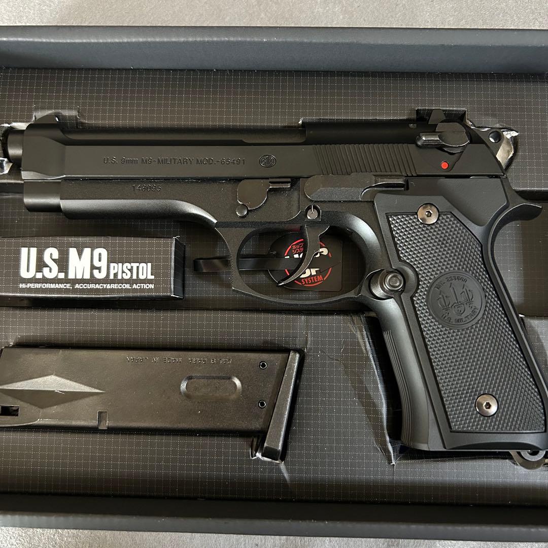 M9 ピストル　東京マルイ　ガスブローバック　おまけ付き
