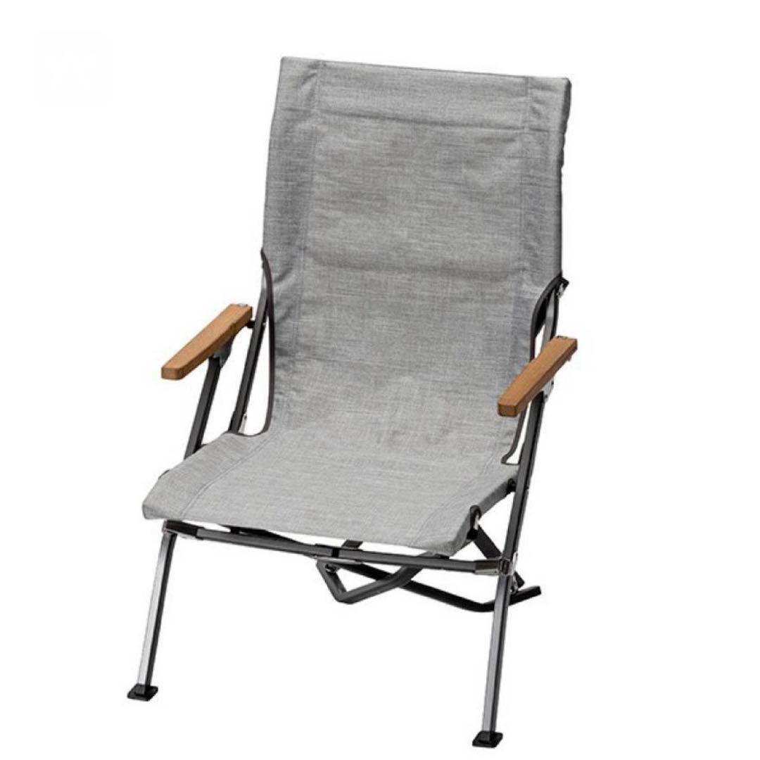 peak スノーピーク　65周年限定 ローチェア30 メランジグレー