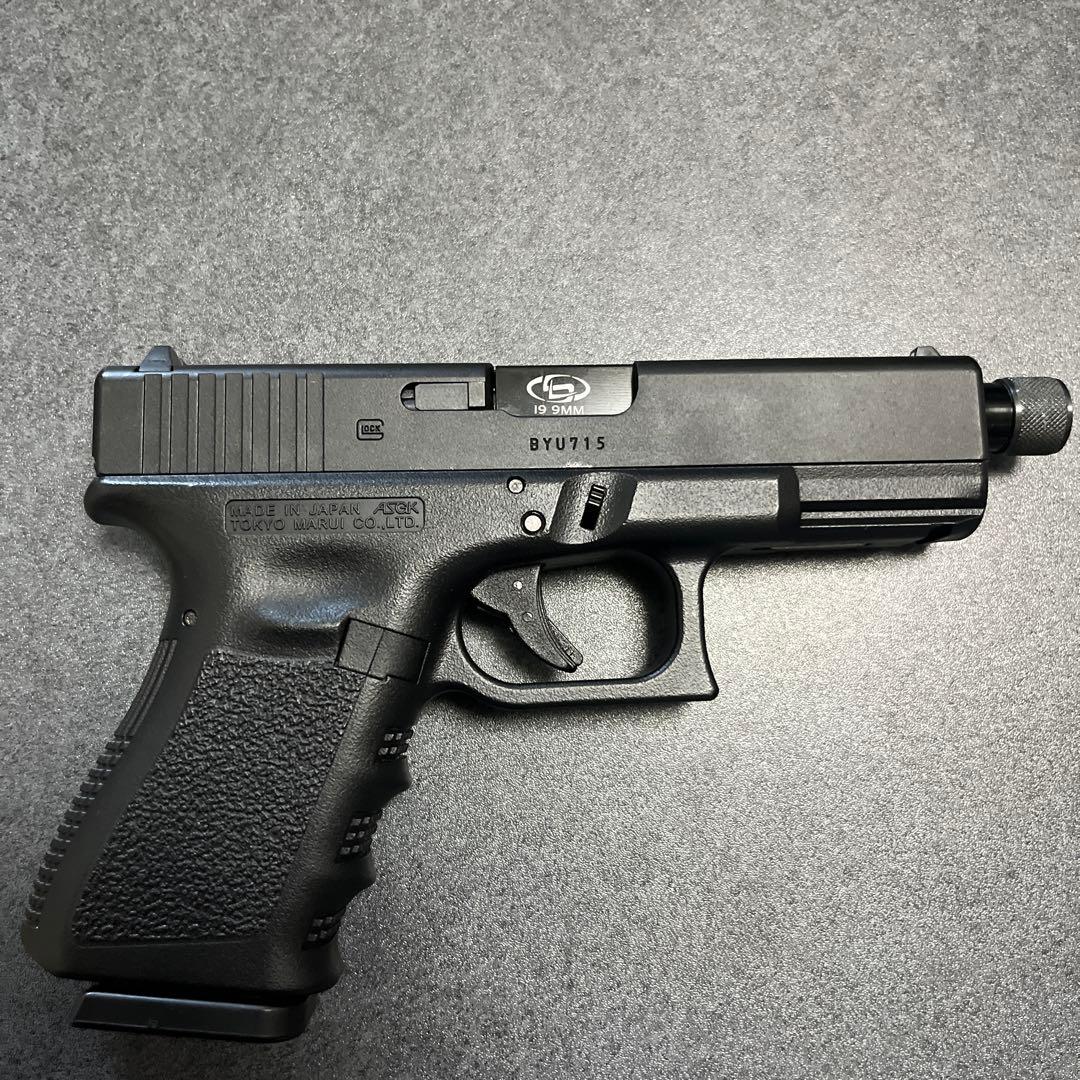 マルイグロック19サバゲー引退セット