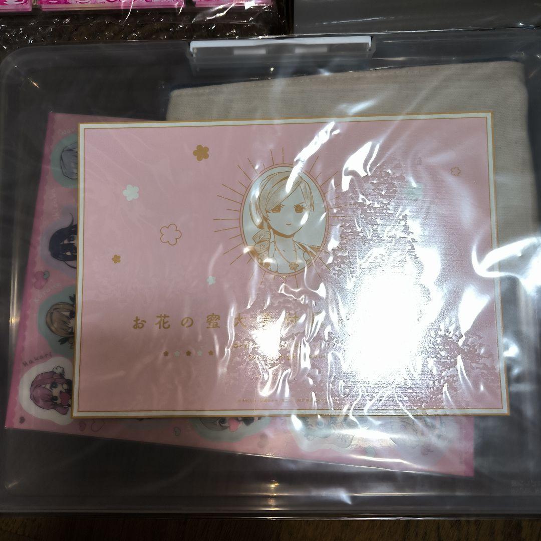 【超激レア品】君のことが大大大大大好きな100人の彼女　懸賞当選品　３点セット