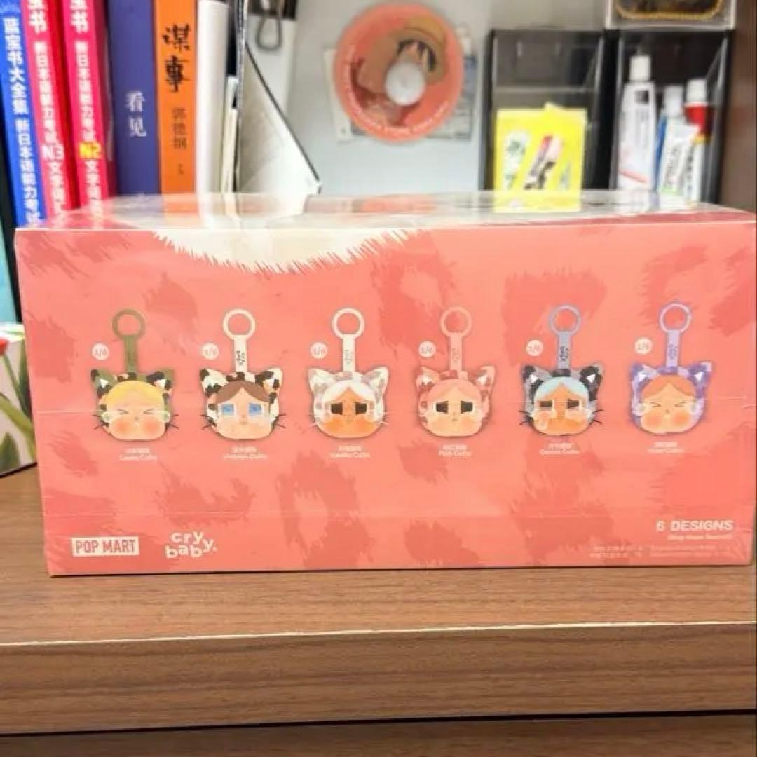 CRYBABY Wild but Cutieクライベイビー アソート