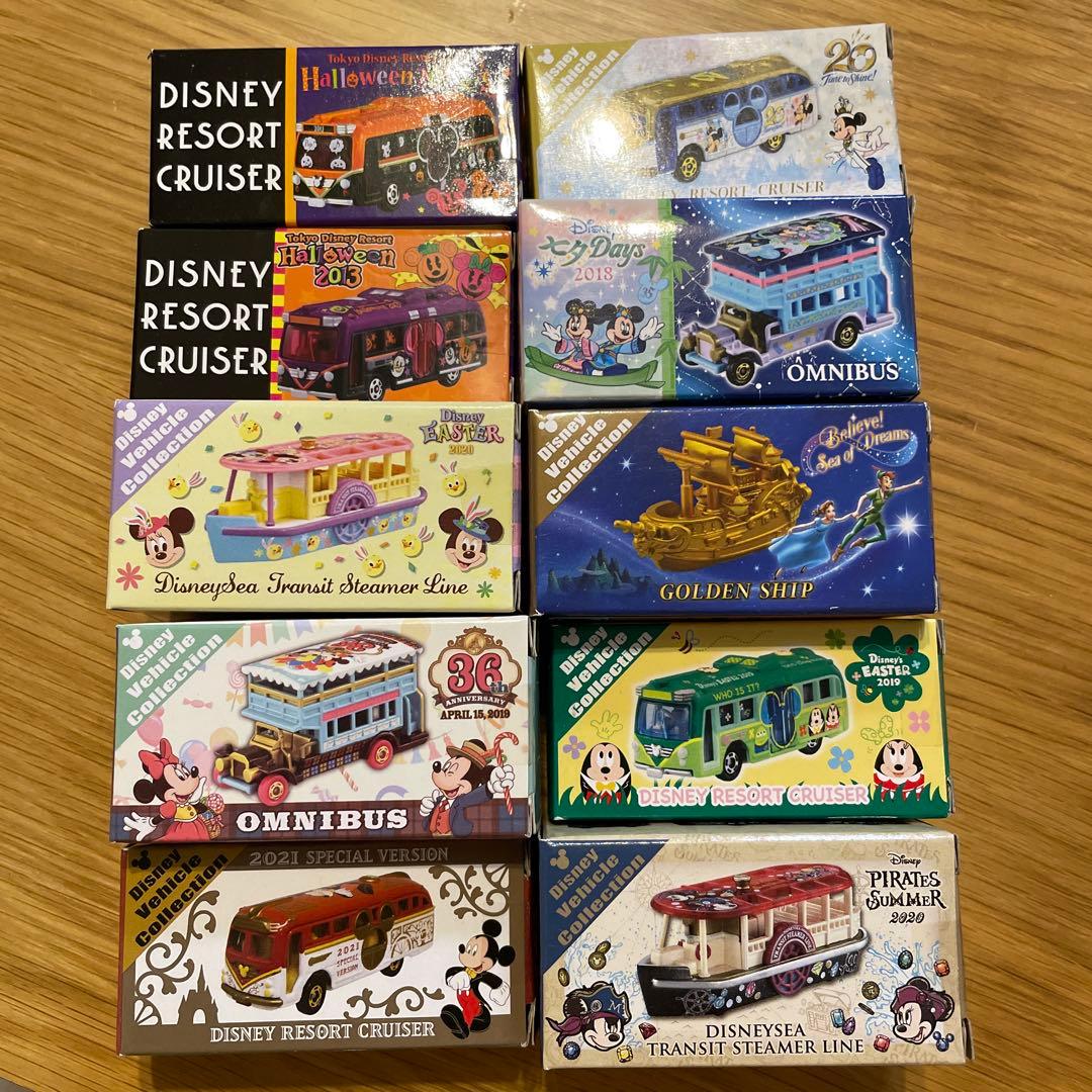 ディズニーリゾートトミカ　10個まとめ売り