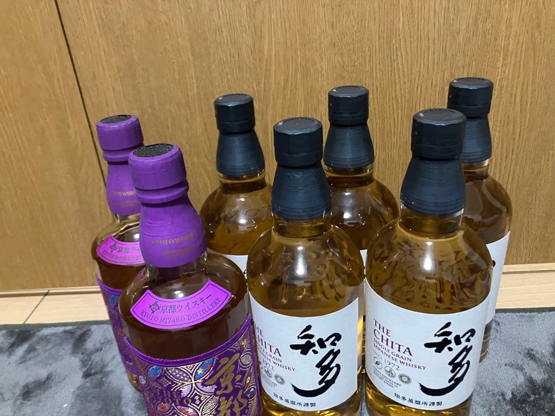 も*ゅ様 ウイスキーセット