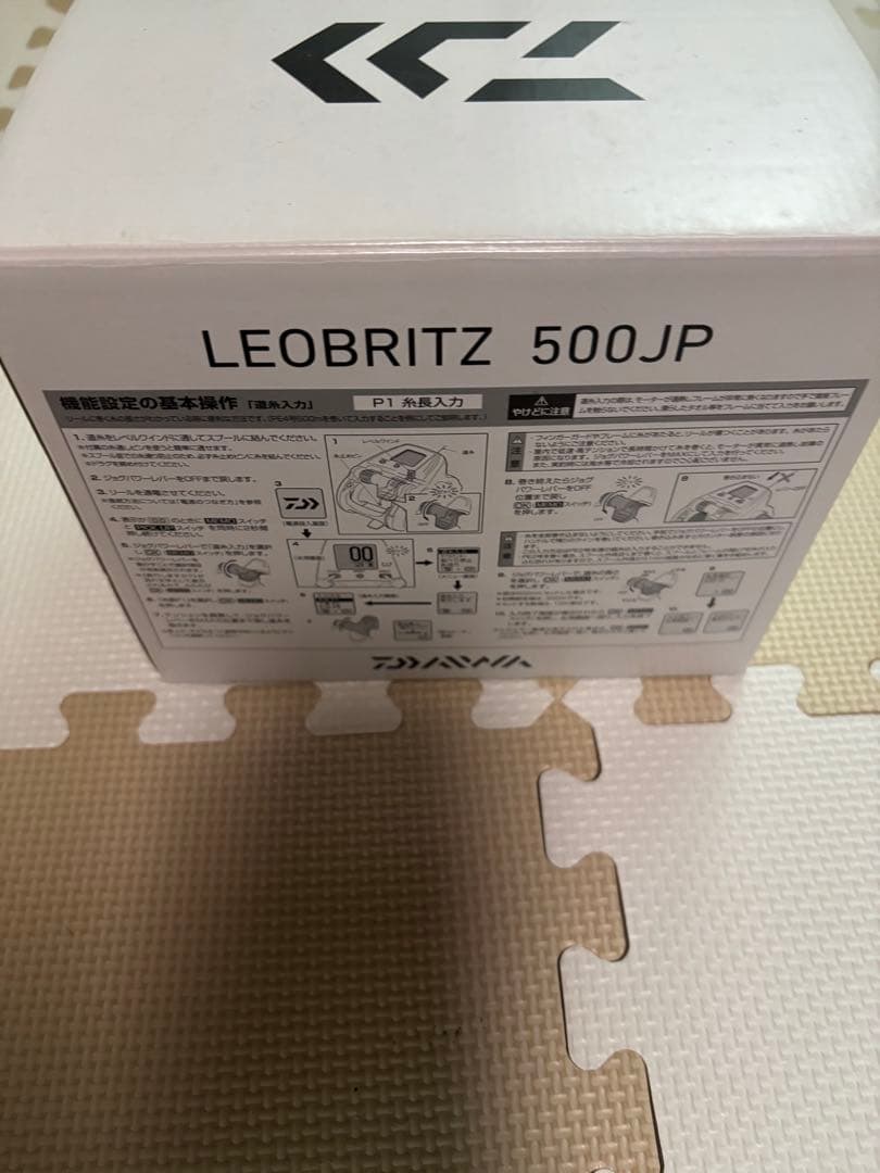 ダイワ　Daiwa LEOBRITZ 500JP 電動リール　レオブリッツ
