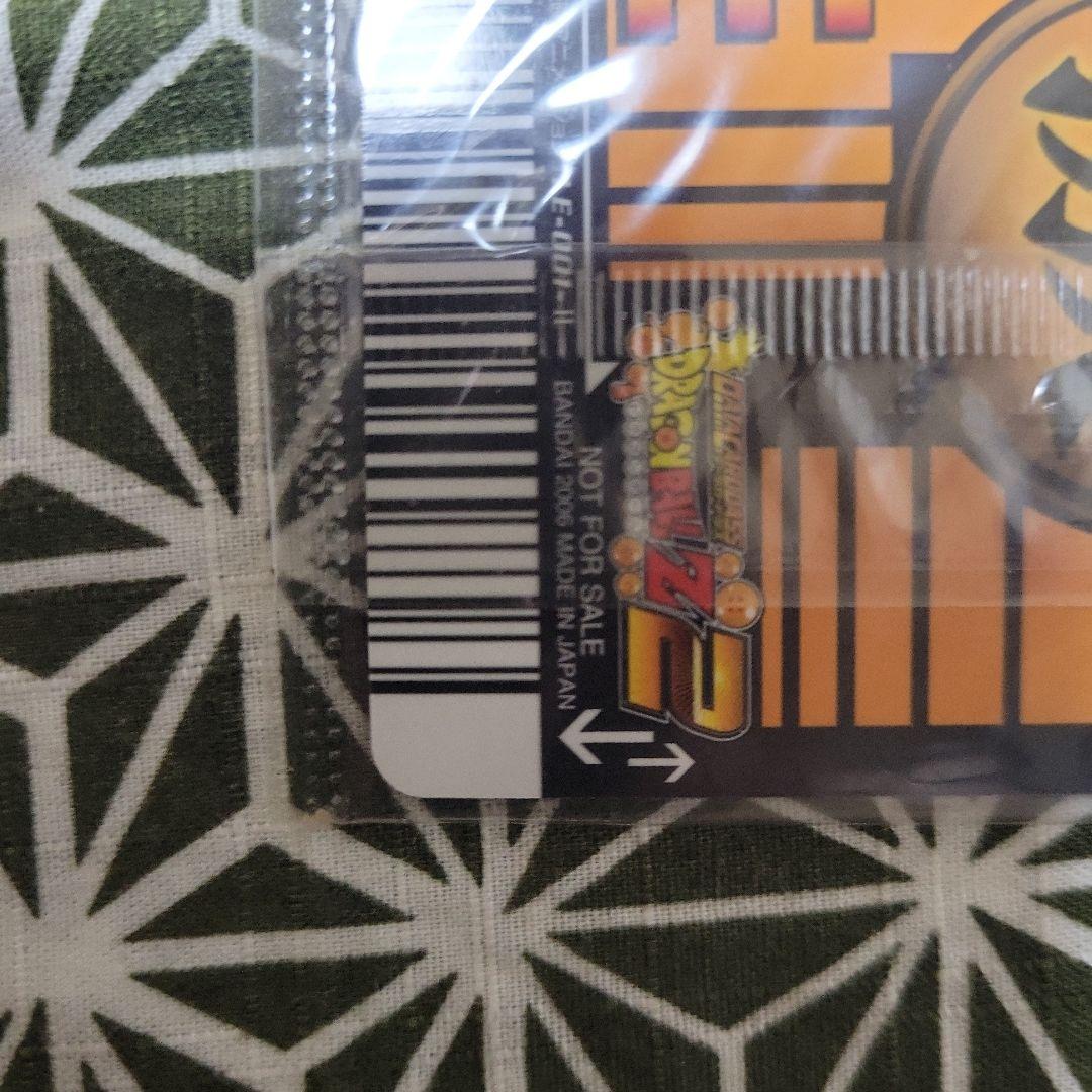 ドラゴンボールデータカードダス　リミットブースター　3Dカード