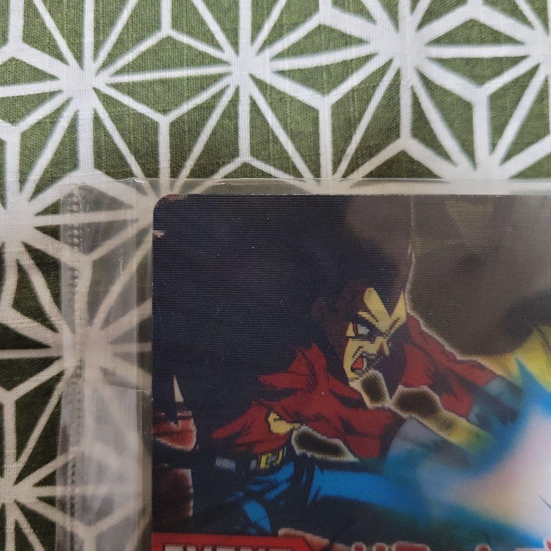 ドラゴンボールデータカードダス　リミットブースター　3Dカード
