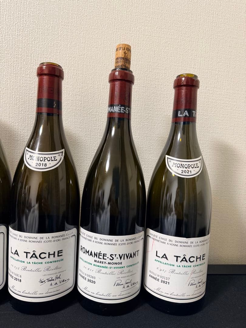 DRC 6本セット　空瓶