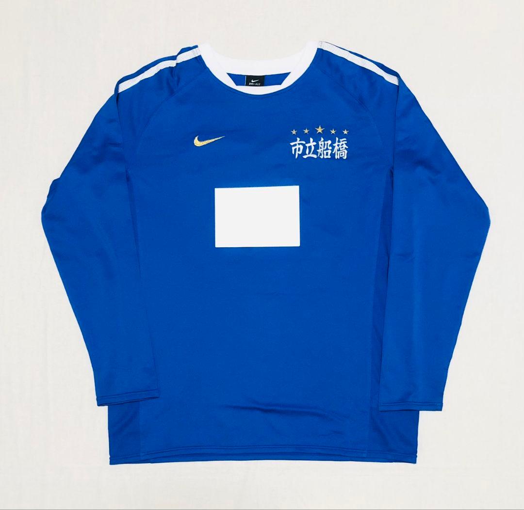 市立船橋ユニフォーム 選手権優勝モデル