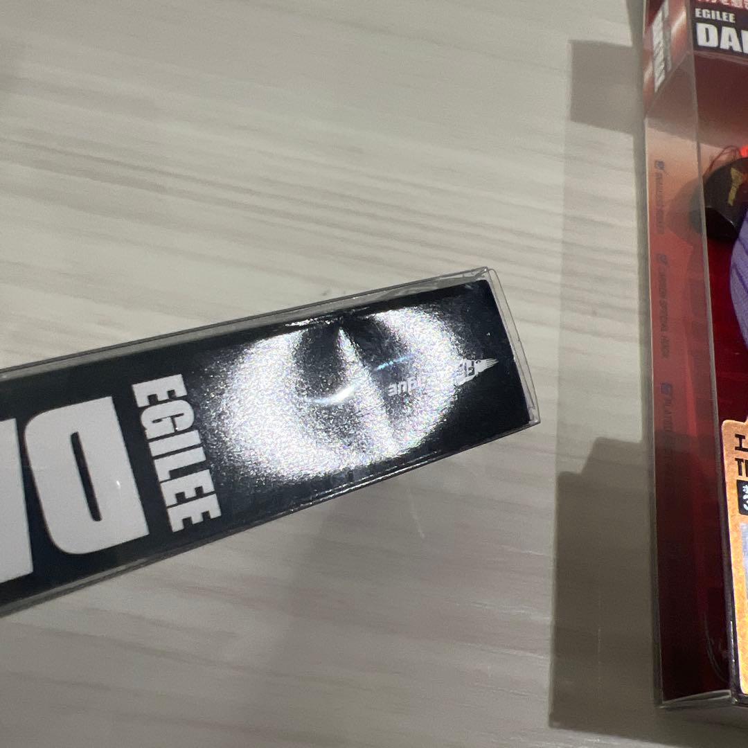 ダートマックス TR 40g-BK 4個セット