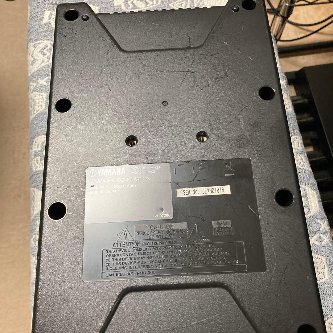 YAMAHA EMX2 パワードミキサー
