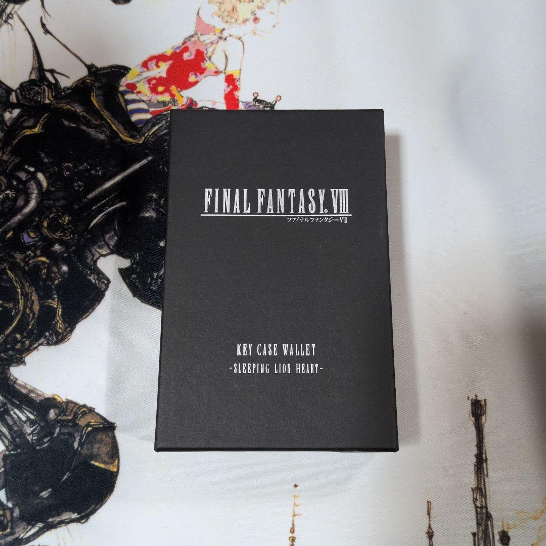 キーケース〈スリーピングライオンハート〉