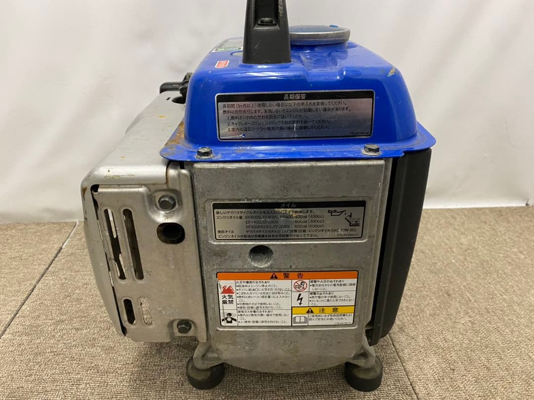 YAMAHA ヤマハ ポータブル発電機 EF800B 50Hz 4サイクル