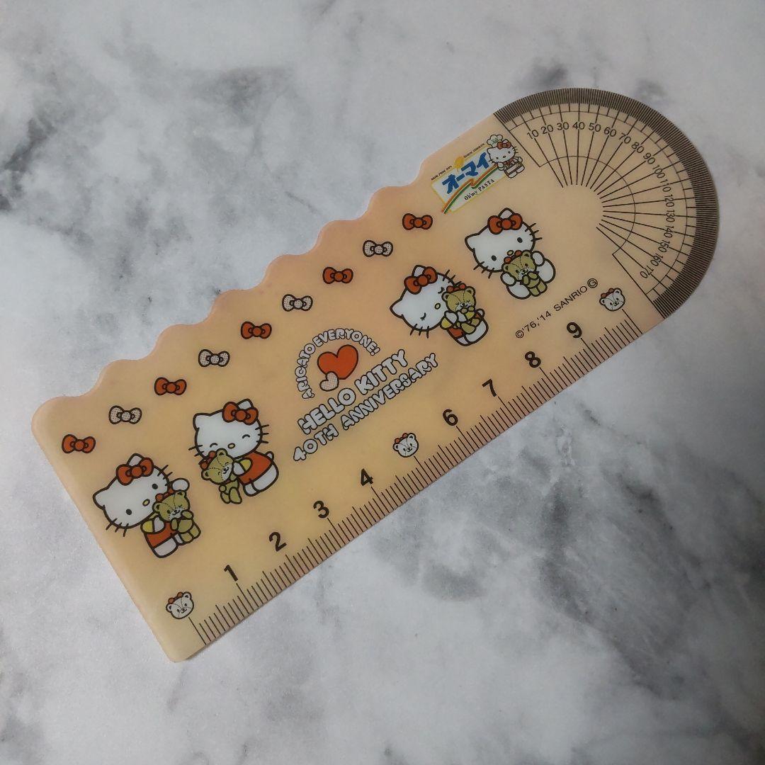 HELLO KITTYセット【ヴィンテージ】ネームラベルなど【1991年】