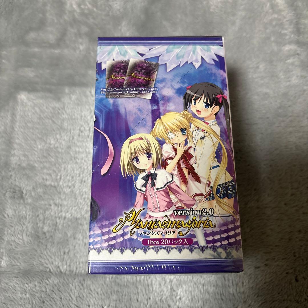 希少　ファンタズマゴリア　未開封BOX version2.0 シュリンク付き　②