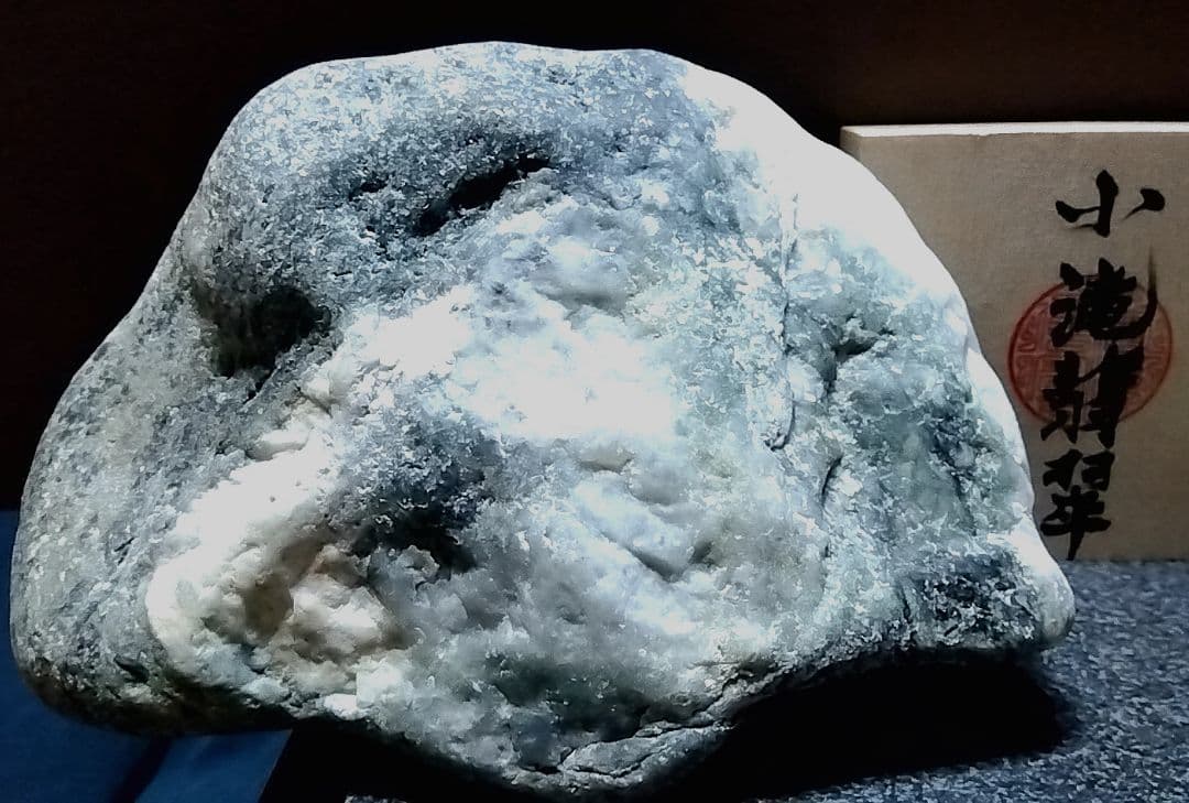 ★翡翠原石★糸魚川硬玉【小滝・川ズレ・ウブ2.7kg】