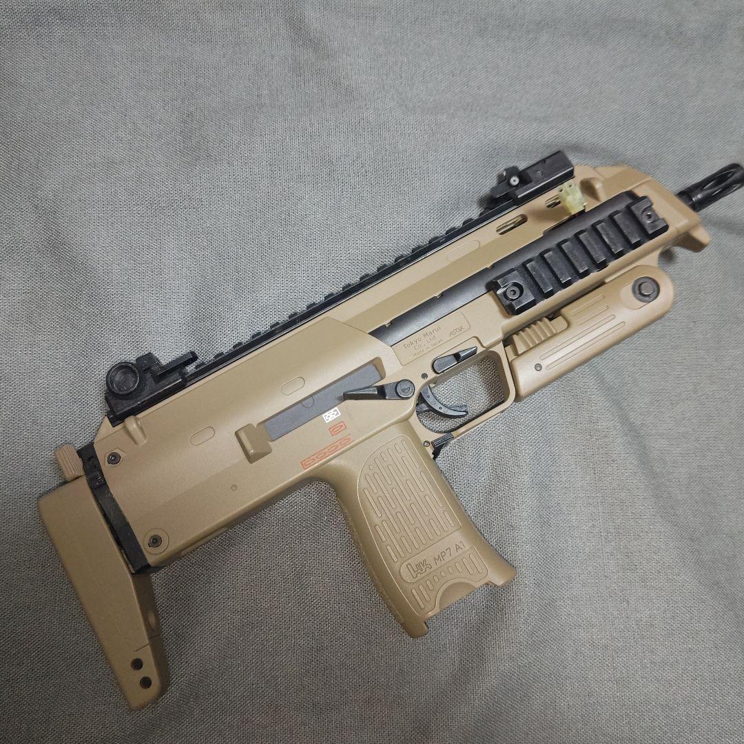 東京マルイ　電動ガン　MP7A1　タンカラーモデル　ゼロハリケース付き