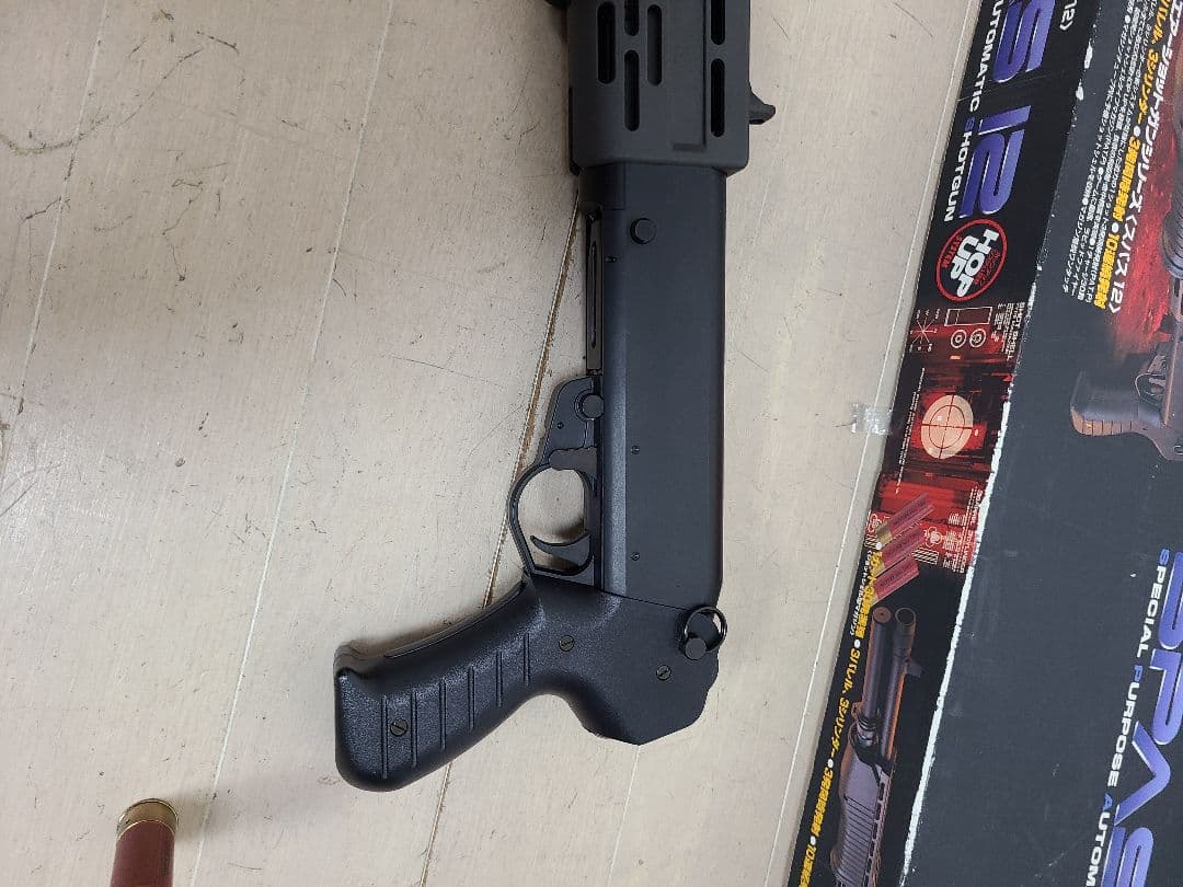 成*ん様 東京マルイ　スパス12　SPAS12　エアーガン　ショットガン